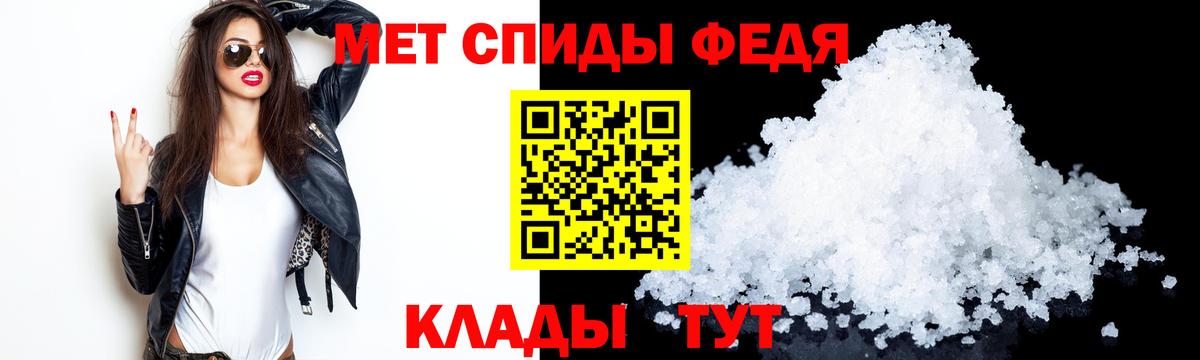  КОКАИН Казань