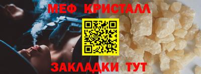 марихуана Кандалакша