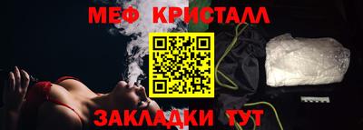 дистиллят марихуана Канаш