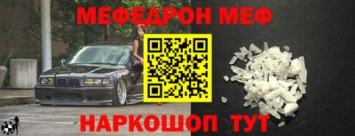 дистиллят марихуана Канаш