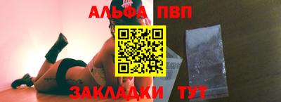 марихуана Кандалакша