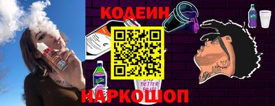 марихуана Кандалакша