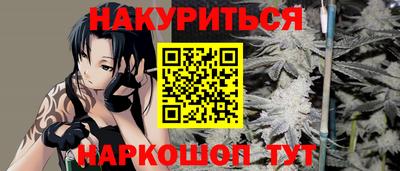 ALPHA-PVP Камышлов