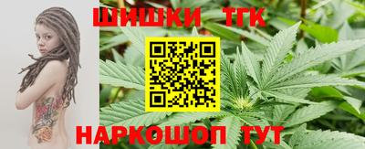 ALPHA-PVP Камышлов