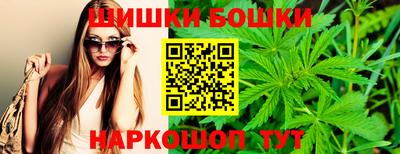 ALPHA-PVP Камышлов