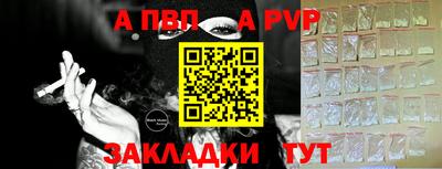 марихуана Кандалакша