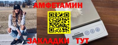 дистиллят марихуана Канаш