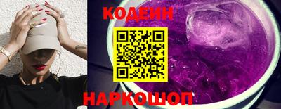 марихуана Кандалакша