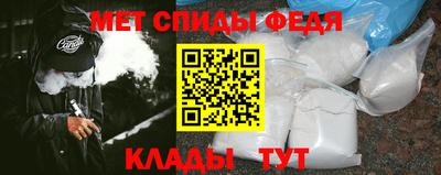 марихуана Кандалакша