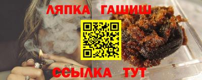 дистиллят марихуана Канаш
