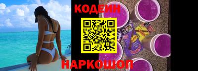 дистиллят марихуана Канаш