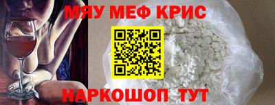 марихуана Кандалакша
