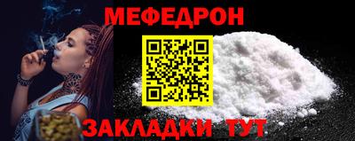 ALPHA-PVP Камышлов