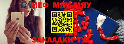 дистиллят марихуана Канаш