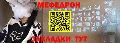 марихуана Кандалакша