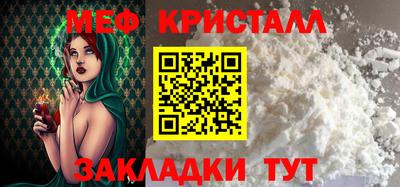 дистиллят марихуана Канаш